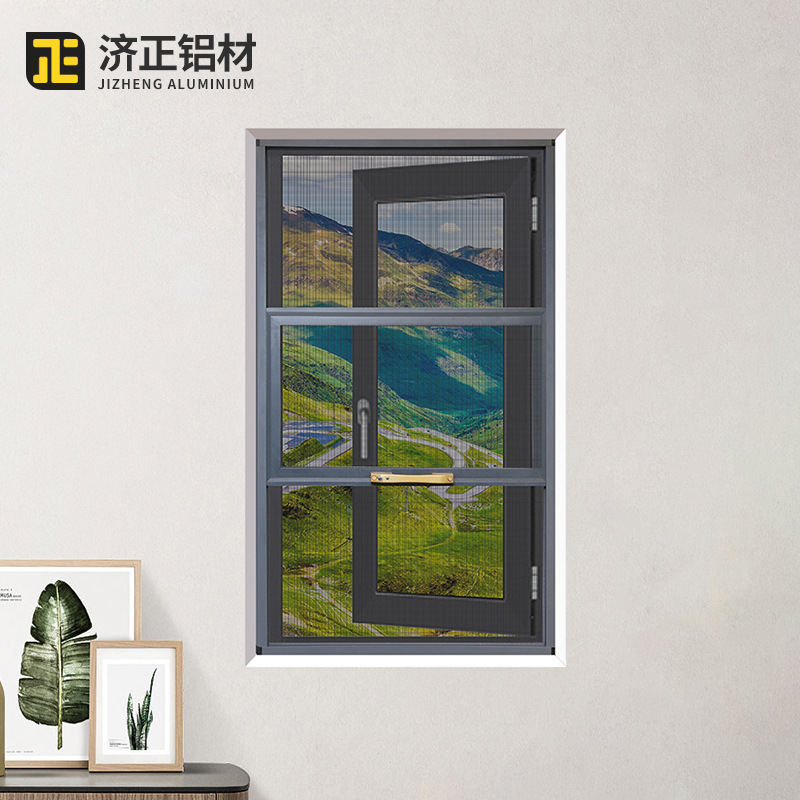 河源沙门